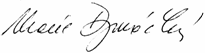 podpis_dymackova.gif, 3,7kB